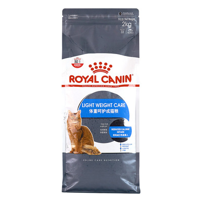 佛山市草雨田寵物有限公司