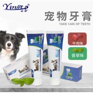 揚(yáng)州穎特休閑日用制品有限公司