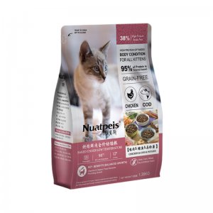 重慶創(chuàng)雅寵物用品有限公司