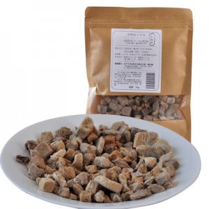 義烏市艾為森貿(mào)易有限公司