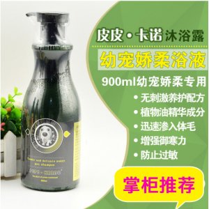 臺(tái)州市昌利服飾有限公司