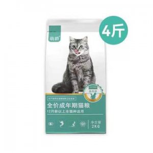 凱銳思萌爵貓糧奶糕