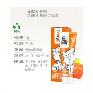 江蘇麥樂多科技有限公司