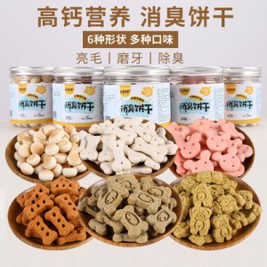 深圳鼎峰皮藝制品有限公司