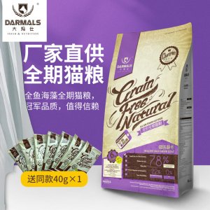 徐州一啟動(dòng)保商貿(mào)有限公司