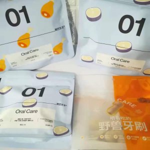 舟山哲嘉寵物用品有限公司