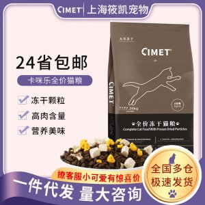 海筱凱實(shí)業(yè)有限公司