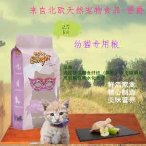 上海騰仟貿(mào)易有限公司