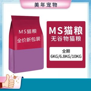 淮安美年寵物用品有限公司