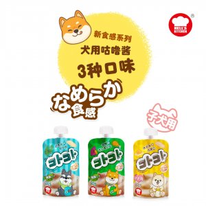 上海氏嘉商貿(mào)有限公司