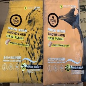 天津紀(jì)寵商貿(mào)有限公司