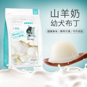 泗陽(yáng)君萊紡織科技有限公司