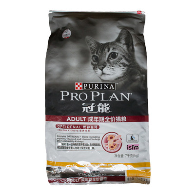 有我呢(福建)寵物用品有限公司