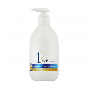 廣州亦妝生物科技有限公司