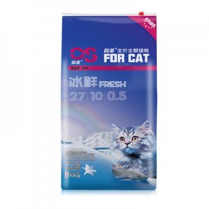 南和縣盛德商貿(mào)有限公司