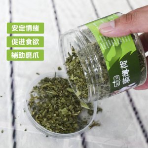 淮安靈狗寵物有限公司