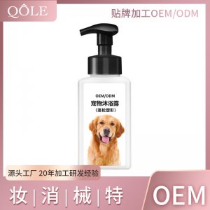 廣東巧巧生物科技有限公司