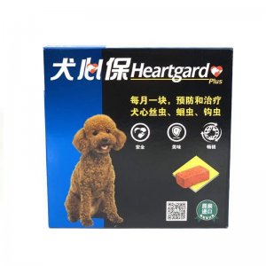 佛山市貝亞特貿(mào)易有限公司