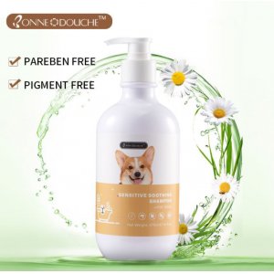 廣州碧濤化妝品有限公司