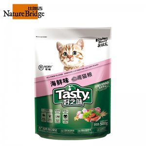 塔斯曼（天津）國際貿(mào)易有限公司