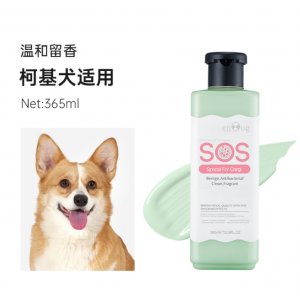 義烏市樂寵電子商務(wù)有限公司