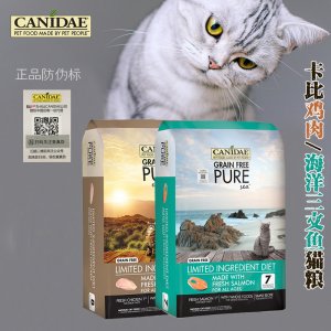 Canidae卡比雞肉/海洋三文魚貓糧5kg