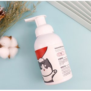 惠州市樂長實業(yè)有限公司