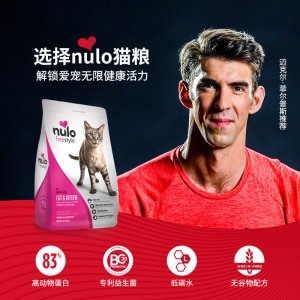 安徽佰事科技有限公司