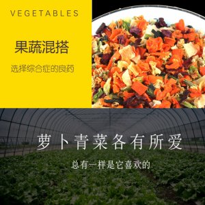 漳州市寵尚貿(mào)易有限公司