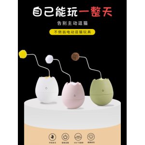 貓咪電動(dòng)逗貓棒