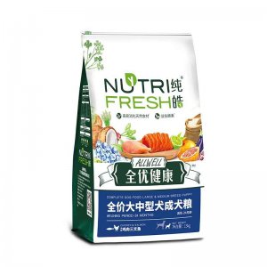 云南駿銘寵物用品有限公司