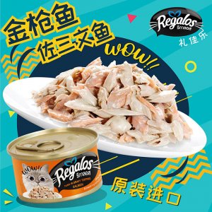 沈陽市萬寵沃德商貿(mào)有限責(zé)任公司