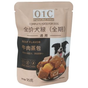 青島亮旺旺寵物用品有限公司