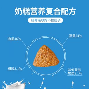 上海翡岳商貿(mào)有限公司