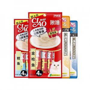 石家莊牧謠商貿(mào)有限公司