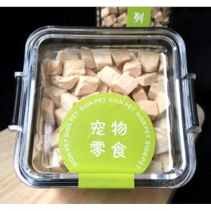 濰坊瀚爾商貿(mào)有限公司