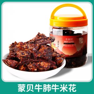 江蘇億寵品牌運營管理有限公司