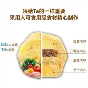 成都樂樸商貿有限公司