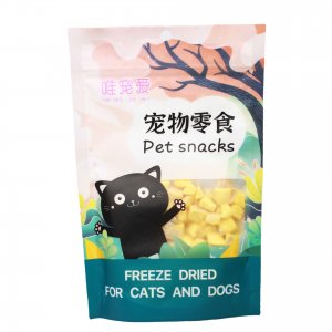 青島愛吃肉寵物食品有限公司