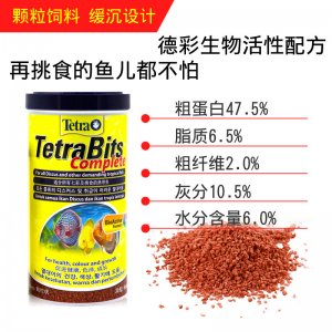 廣州創(chuàng)展星寵物有限公司