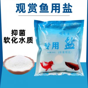 觀賞魚用鹽500g