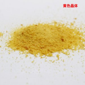 金彩虹快清魚缸凈水劑5小包/盒