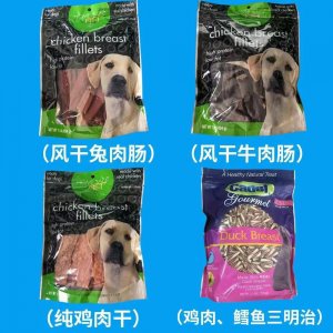 江蘇愛元素生物科技有限公司