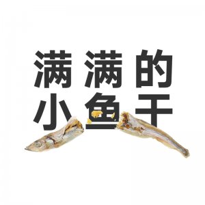 耒陽(yáng)鄉(xiāng)巴佬電子商務(wù)有限公司