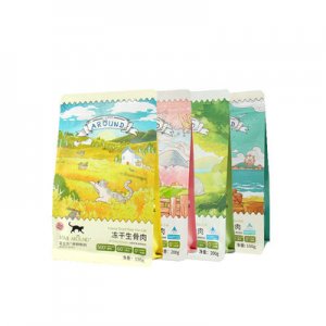 杭州漢默網(wǎng)絡(luò)科技有限公司