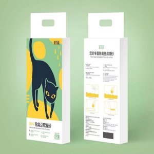 連云港耀全電子商務(wù)有限公司