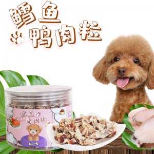 保定優(yōu)彼瑞商貿有限公司