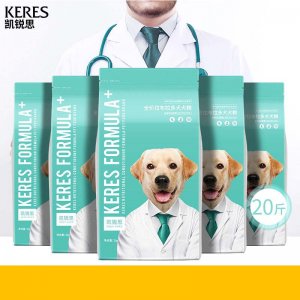 六安本厚商貿(mào)有限公司