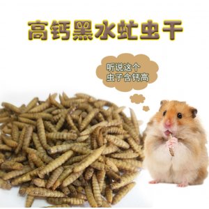 湖南省螯洲農(nóng)業(yè)科技有限公司