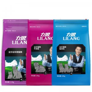 內(nèi)蒙古唯寵商貿(mào)有限責任公司